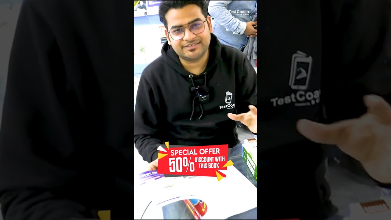 Книга для подготовки к CUET GAT 2026 выпущена 🔥 | Лучшая книга для CUET 2026