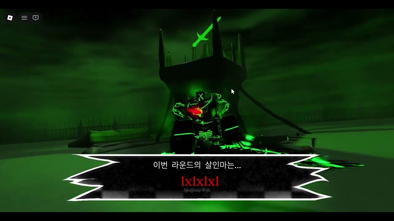 두번째 영상(2편있음)