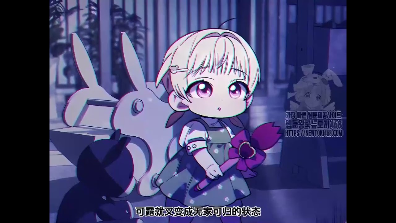 最新《小鸡班猎人尽职尽责》第1至60集所有人都以为她不过是幼儿园小班的一个普通小孩，哭了要抱，饿了要哄，可没有人知道——她的真实身份竟是最为珍惜的S级觉醒者#西西漫解