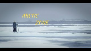 Jantern Rx3 - Arctic Zone