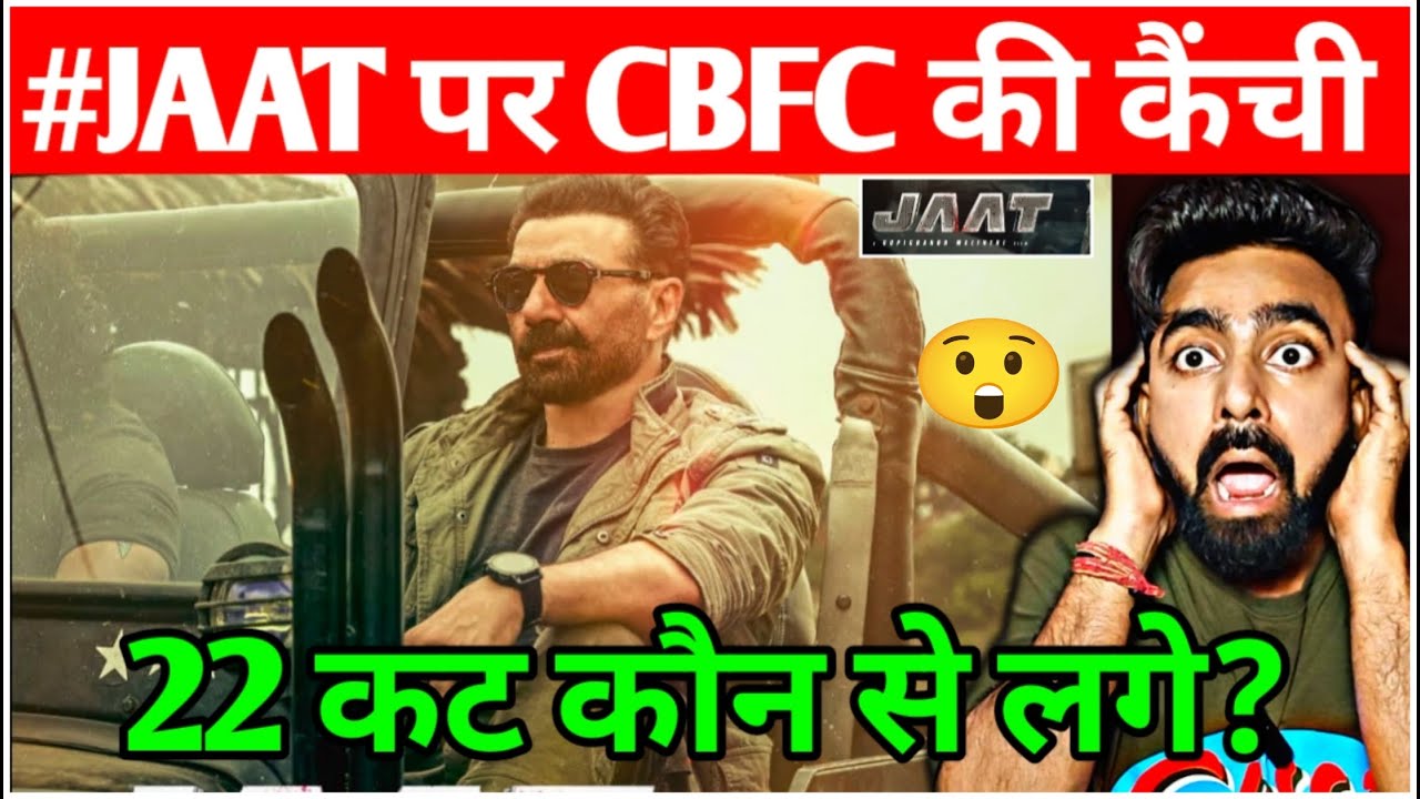 Jaat Advance Booking Collection Day 1 | Jaat Review Jaat Public Reactions Jaat Box OfficeCollections