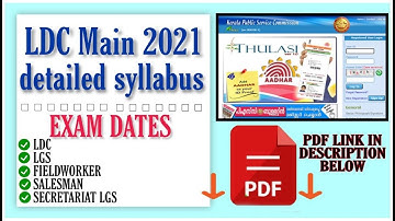 LDC Main exam 2021 | Detailed syllabus | Exam dates