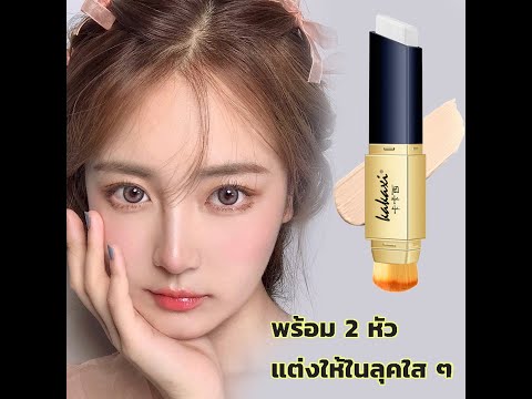 ผลสลากกินแบ่งรัฐบาล วันที่ 1 พย. 2567 ผลสลากกินแบ่งรัฐบาล วันที่ 1 พย. 2567