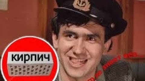 Проезд под знак "Кирпич" | Что надо знать водителю | 5 Совет юриста