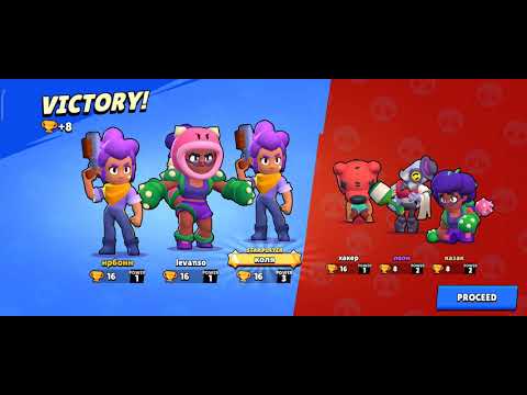 ბრაულს სთარში მოგება ქლაშ როიალში წაგება.