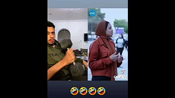 باد بوي بيصلي 