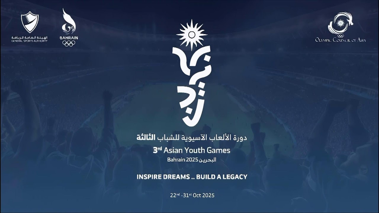 Asian Youth Games Bahrain 2025 - Boxing