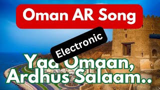 Top Oman Arabic Travel Song | Ya Omaan Ardhus Salaam