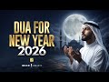 New Year 2026 Dua A New Beginning Entrust The New Year To Allah New Year Dua 2026 
