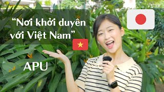 Nơi Akari "lần đầu gặp Việt Nam" ở Nhật Bản | 私がベトナムに出会った場所 #apu screenshot 2