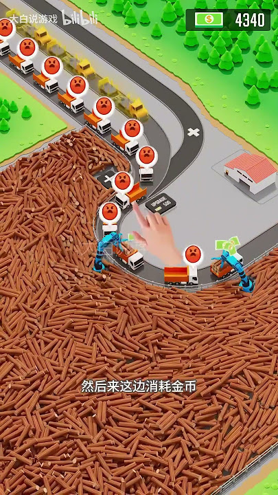 Compressing wood into small wooden sticks for transportation #Latest mobile games# Mobile game rele