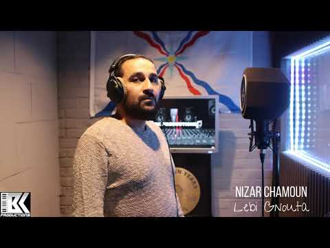 Nizar Chamoun - Lebila Gnouta         Assyrian New  Song  2021