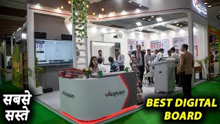 इतने सस्ते में डिजिटल बोर्ड😱 | Best interactive board for classroom | Best interactive smart board | screenshot 4