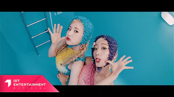 Apink 초봄(CHOBOM) 'Copycat' MV Teaser 2