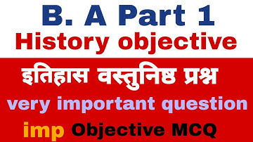 LIVE. CLASS BA Part 1 History Objective objective question | GK By Hira Gupta ||