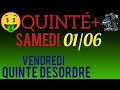 Pronostic quinte du jour samedi 1er juin 2024 pmu