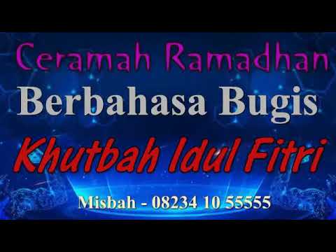 khutbah-idul-fitri-sedih-bikin-nangis---special-ceramah-bulan-suci-ramadhan