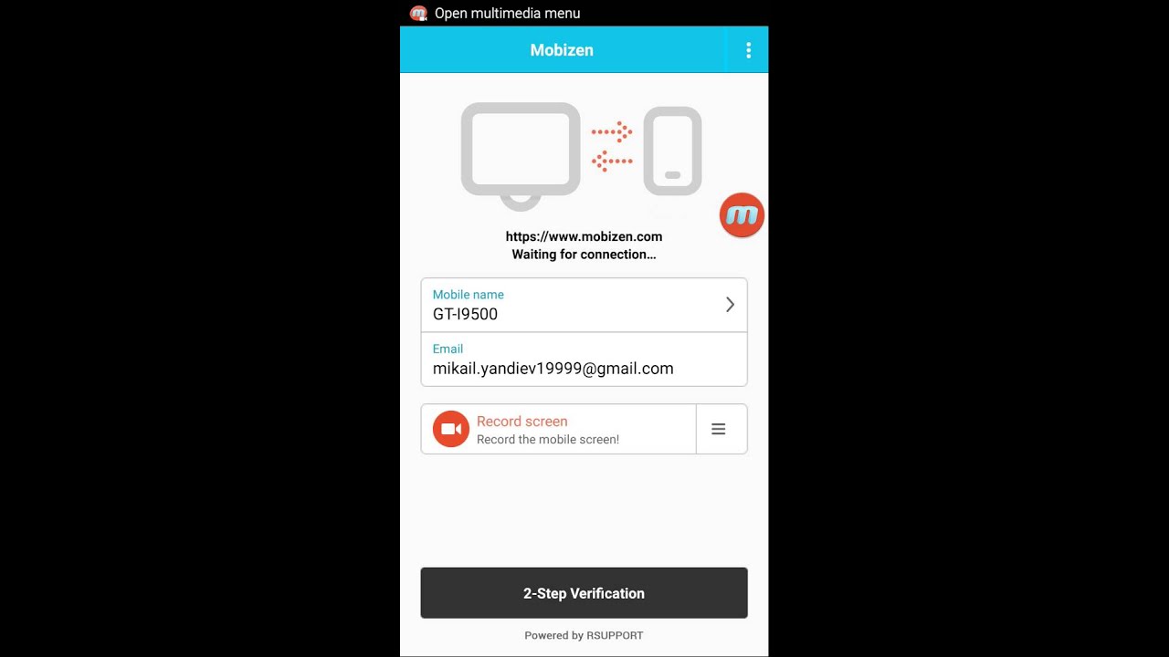 Как пользоваться программой Mobizen