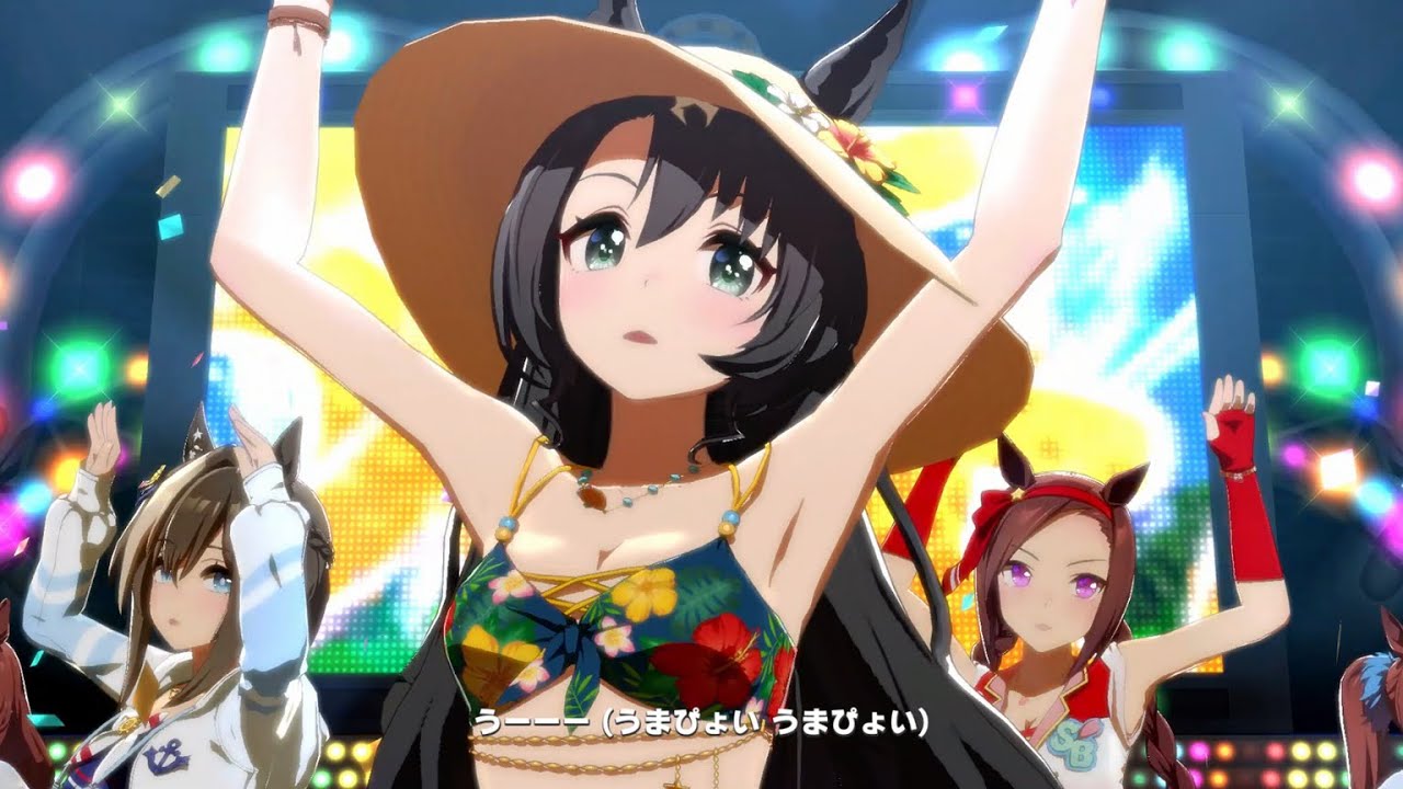 水着サトノクラウンでうまぴょい伝説 (CV:鈴代紗弓)【ウマ娘MV】 - YouTube