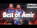 Best Of Mohammad Amir So Far | Best Bowling Spell in PSL 5 | HBL PSL 2020