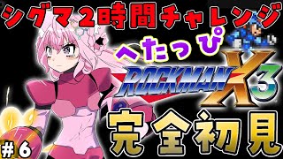 博衣こよりの配信のサムネイル画像