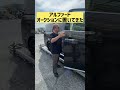 これがオークション会場だ‼️絶対に残クレと思われないド派手アルファード高額落札お願いします🙇‍♀️