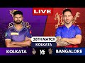 Ipl live kkr vs rcb match 36  ipl live match scores  gameplay  kolkata vs bangalore live stream