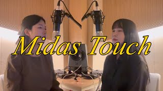 KISS OF LIFE - Midas Touch cover