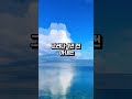 연봉 6천인데, 능력없다는 건가요?