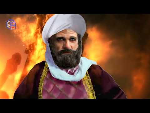 دولة الاغالبة