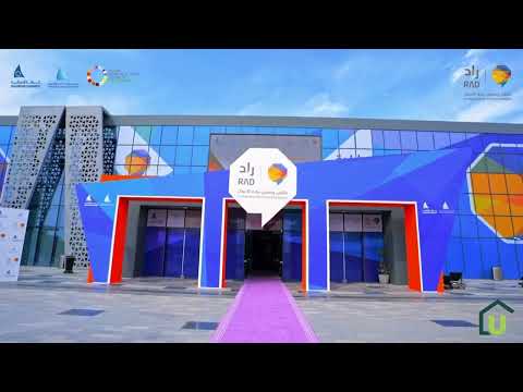 مشاركة الحلول الفريدة للتخزين في ملتقى ومعرض ريادة الأعمال راد23