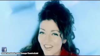 سميرة سعيد - روحى