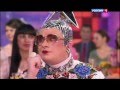 Верка Сердючка. Субботний вечер 26.01.2013