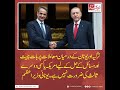 News update #usa #iran #iranusconflict #india