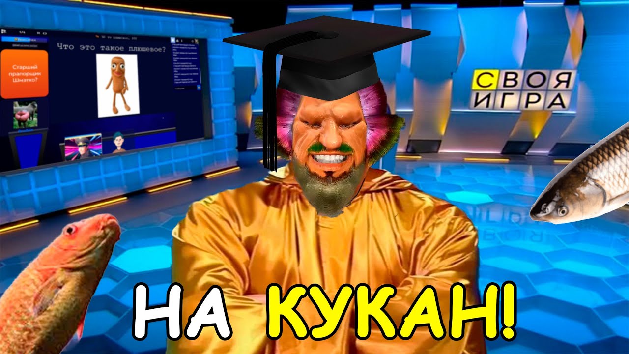 САМЫЙ УМНЫЙ РЫБАК (SiGame,BlackDesert,РусскаяРыбалка4)