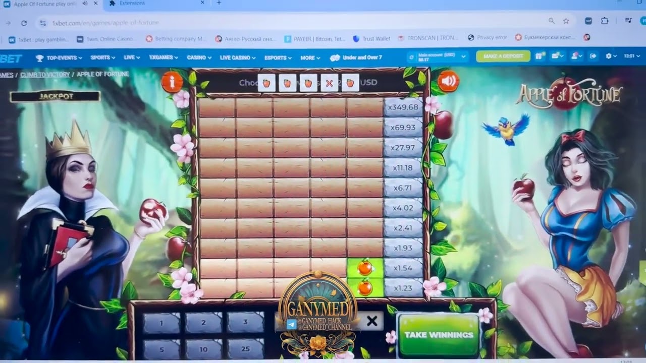 Apple of Fortune Hack by Ganymed