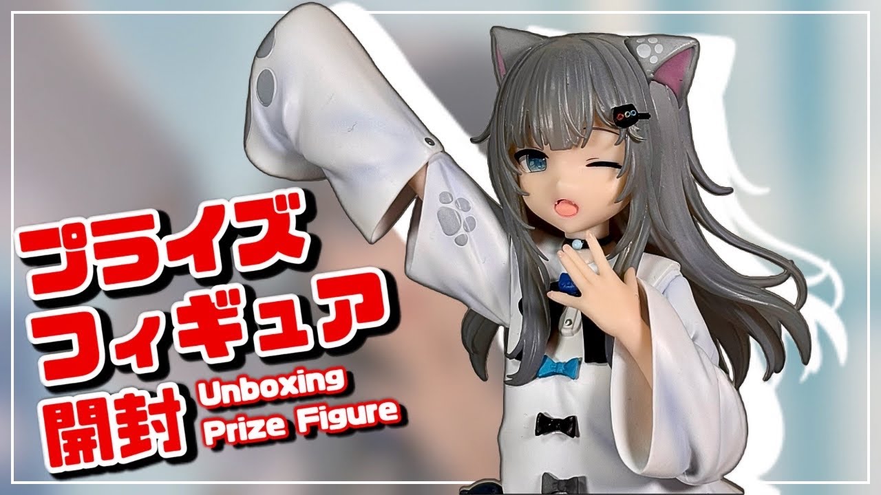 Prize Figure] Nachoneko Trio-Try-iT Figure - Nachoneko