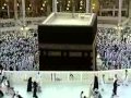 خالد البيتي من الحرم المكي قبل الافطار 