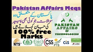 Pakistan Affairs Solved Papers Mcqs for NTS PPSC FPSC CSS OTS PTS CTS UTS PMS PCS Lec 1