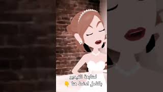 غبنت الحارة والبية الظابط ابن الاكابر رومنسية كوميدية