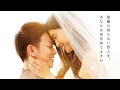 8 Yıllık Katılımı – The 8-Year Engagement 2017 Türkçe Altyazı izle
