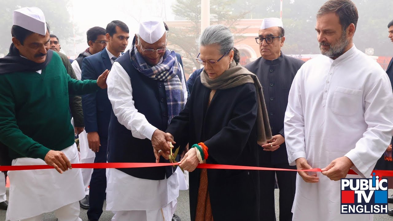 Sonia Gandhi Inaugurates Congress’ new Kotla Road headquarters - Indira Bhawan