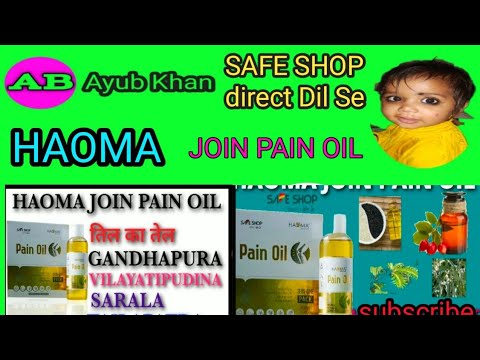 SAFE SHOP direct Dil Se // HAOMA // join  pen oil ke fayde  #shorts