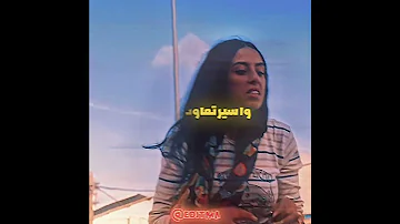 فيلم مروكية حارة Moroccan Badass Girl Maroc Moroccan افلام Morocco المغرب 