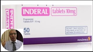 اندرال للضغط  والذبحة والقلق  والخوف والصداع النصفي وزيادة نشاط الغدة الدرقية Inderal (Propranolol)