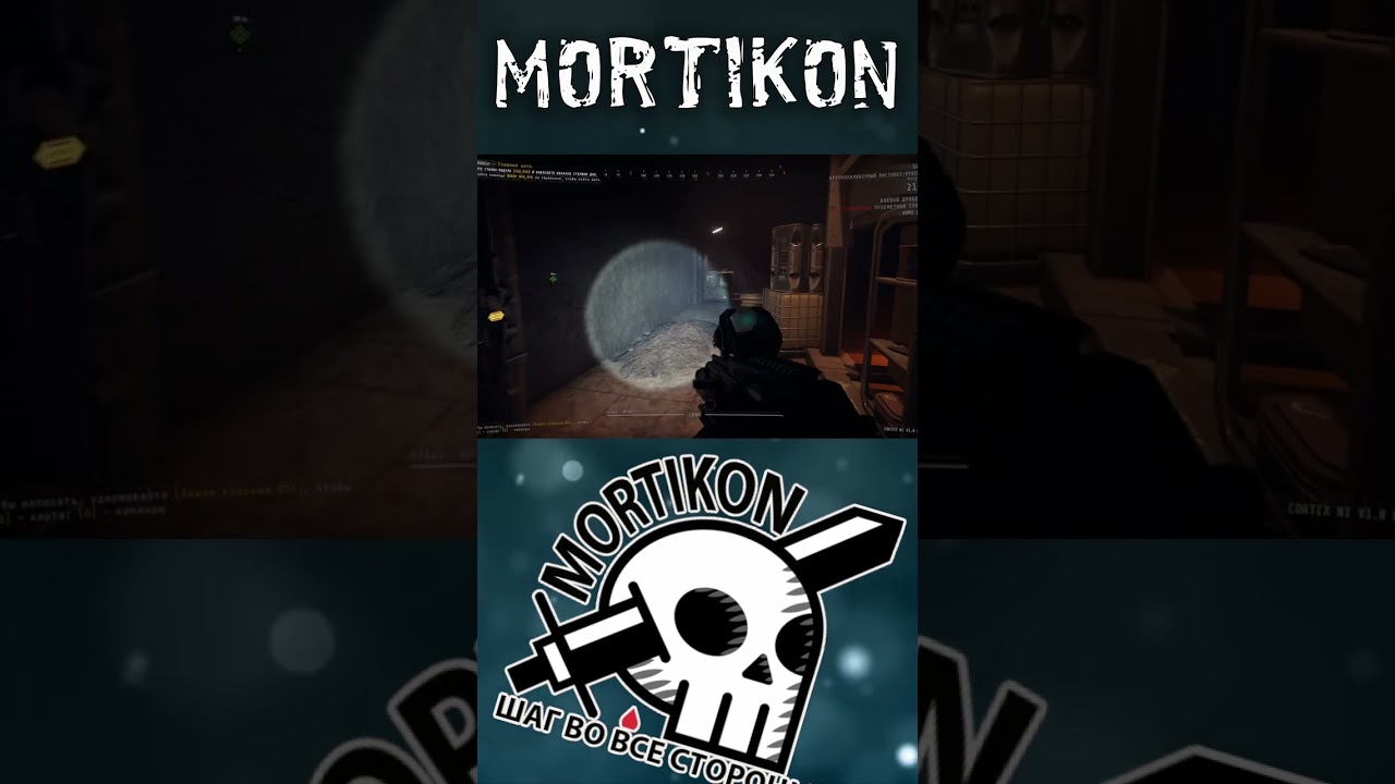 ДА это невозможно! 