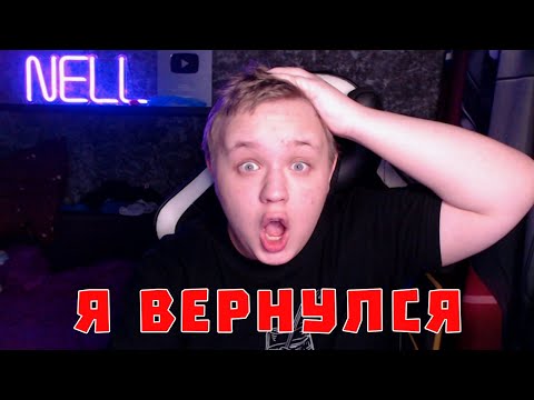  КТО НЕ СПИТ? ЗАХАДИ! -  КТО НЕ СПИТ? ЗАХАДИ!