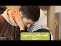 اسمعوا صوت ابني في الترتيل رغم صعوبة كلامه لللغه العربية إلا ان القرآن ميسر له اجمل صوت للقرآن اسمعوا صوت ابني في الترتيل رغم صعوبة كلامه لللغه العربية إلا ان القرآن ميسر له اجمل صوت للقرآن