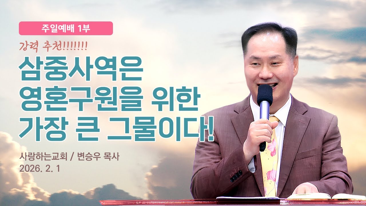 강력 추천!!!!!!! 