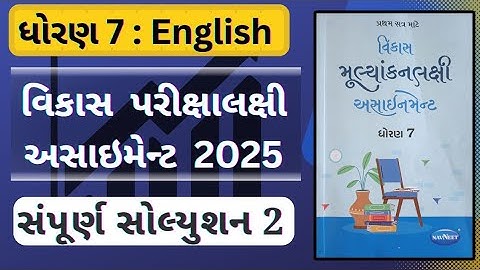 Oplossing voor de Engelse opdracht voor klas 7 2025 | Vragen en antwoorden voor klas 7 Engels Sem...